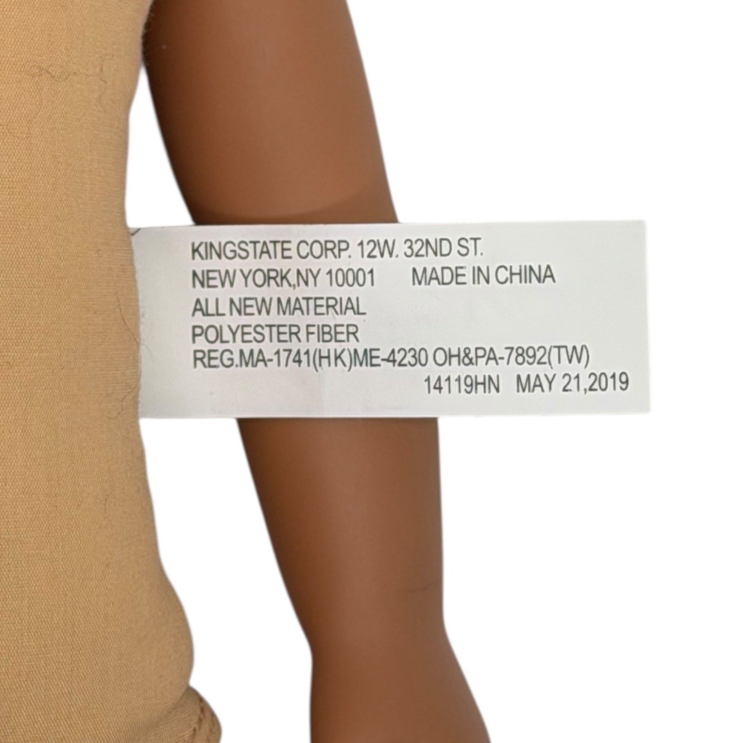 18 Inch Fashion Doll Brown Hair Sleep Eyes CITITOY GS125 Replacement