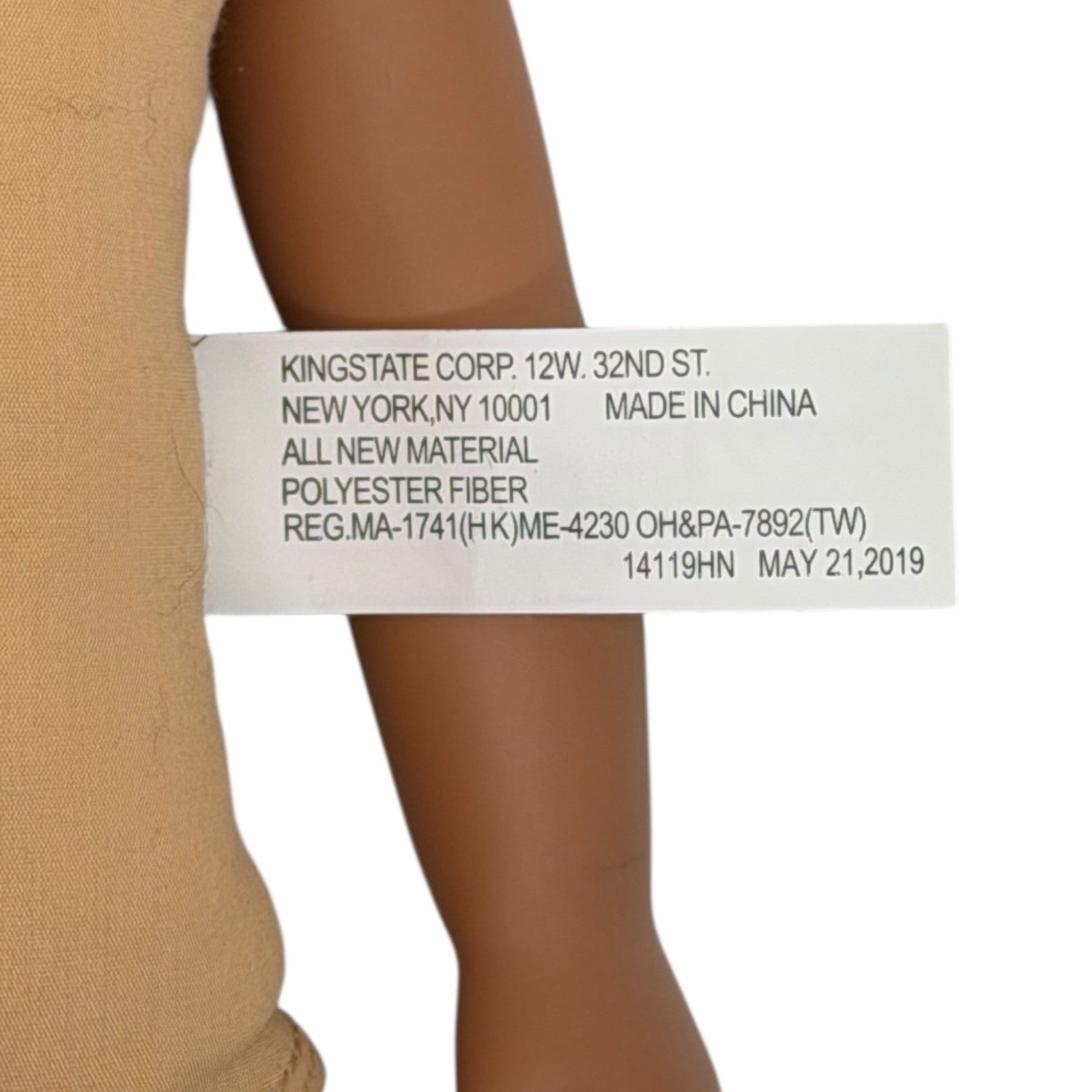 18 Inch Fashion Doll Brown Hair Sleep Eyes CITITOY GS125 Replacement