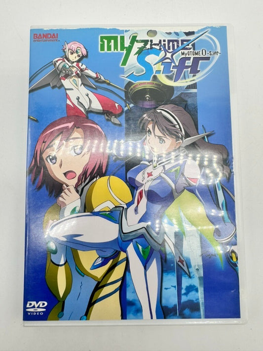 My-Zhime: My-Otome 0 DVD Bandai Entertainment anime