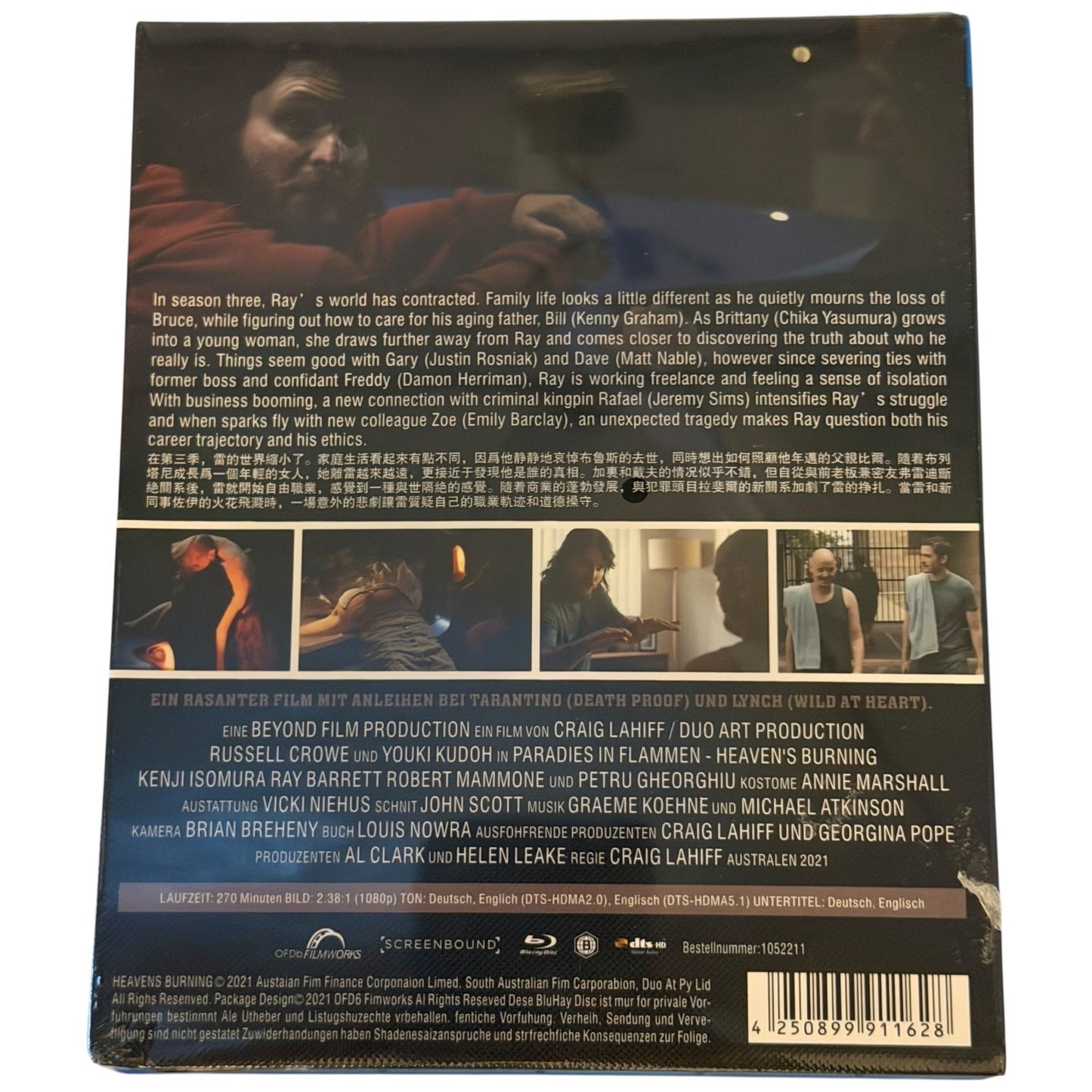 Mr Inbetween Seasons 2 and 3 Blu-ray Set Scott Ryan Australian Crime Series B