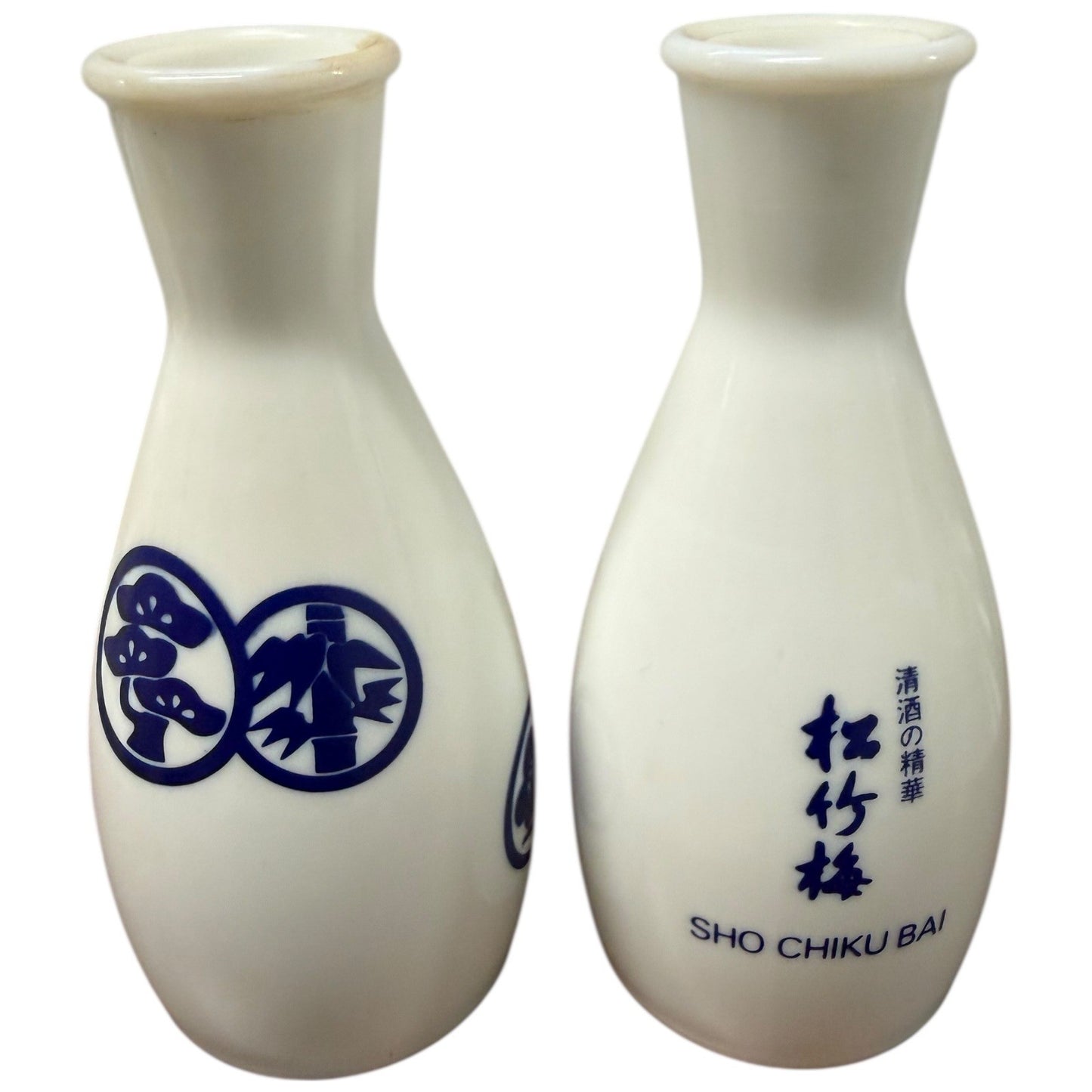 Sho Chiku Bai Sake Bottle Ceramic White Blue Pine Bamboo Plum Design
