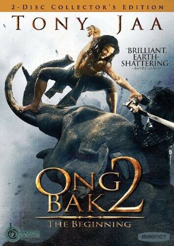 Ong Bak 2: The Beginning (DVD) Rare Alternative Cover – Brand New