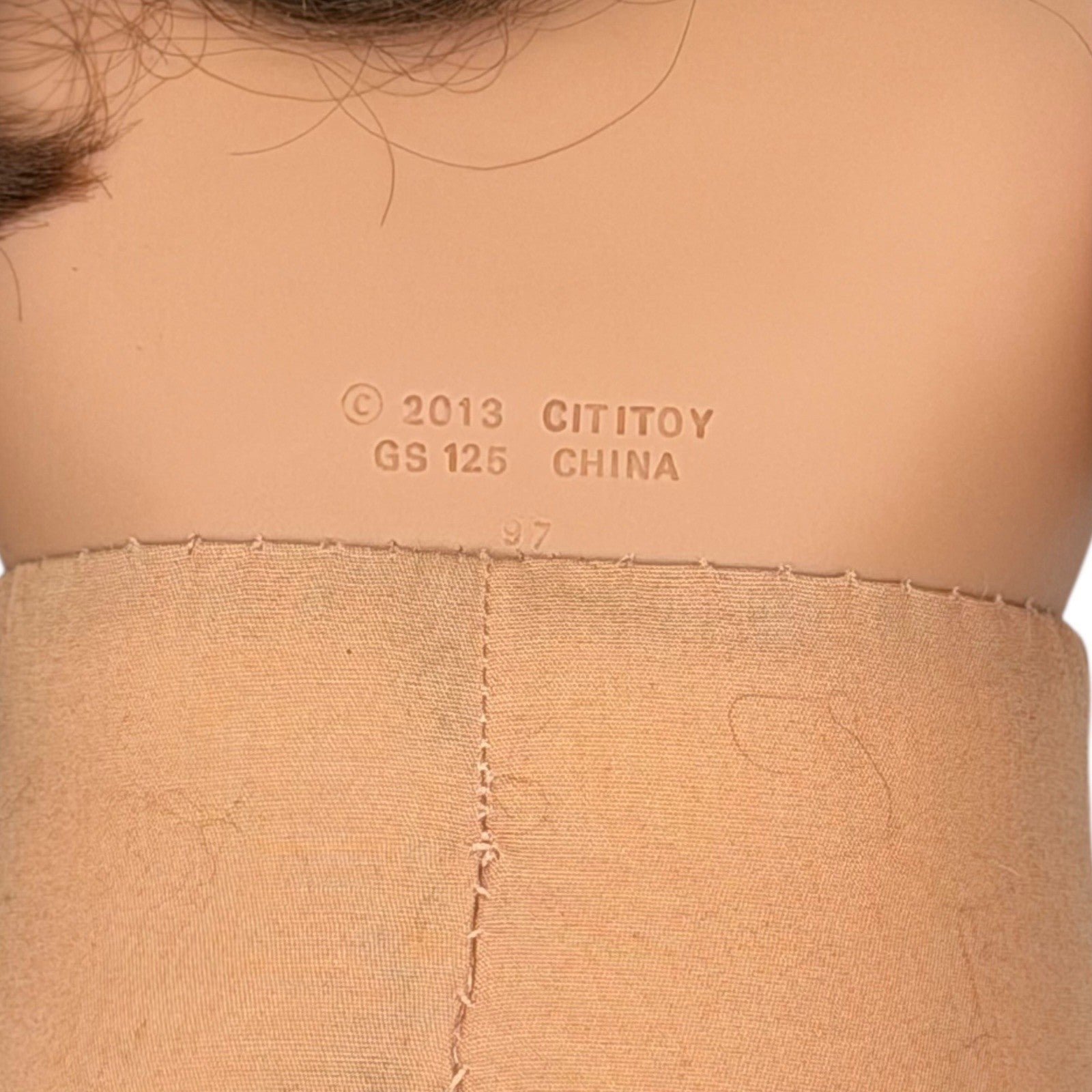 CitiToy 18" Girl Doll Brown Hair Brown Eyes Sleep Eyes My Life as Figure