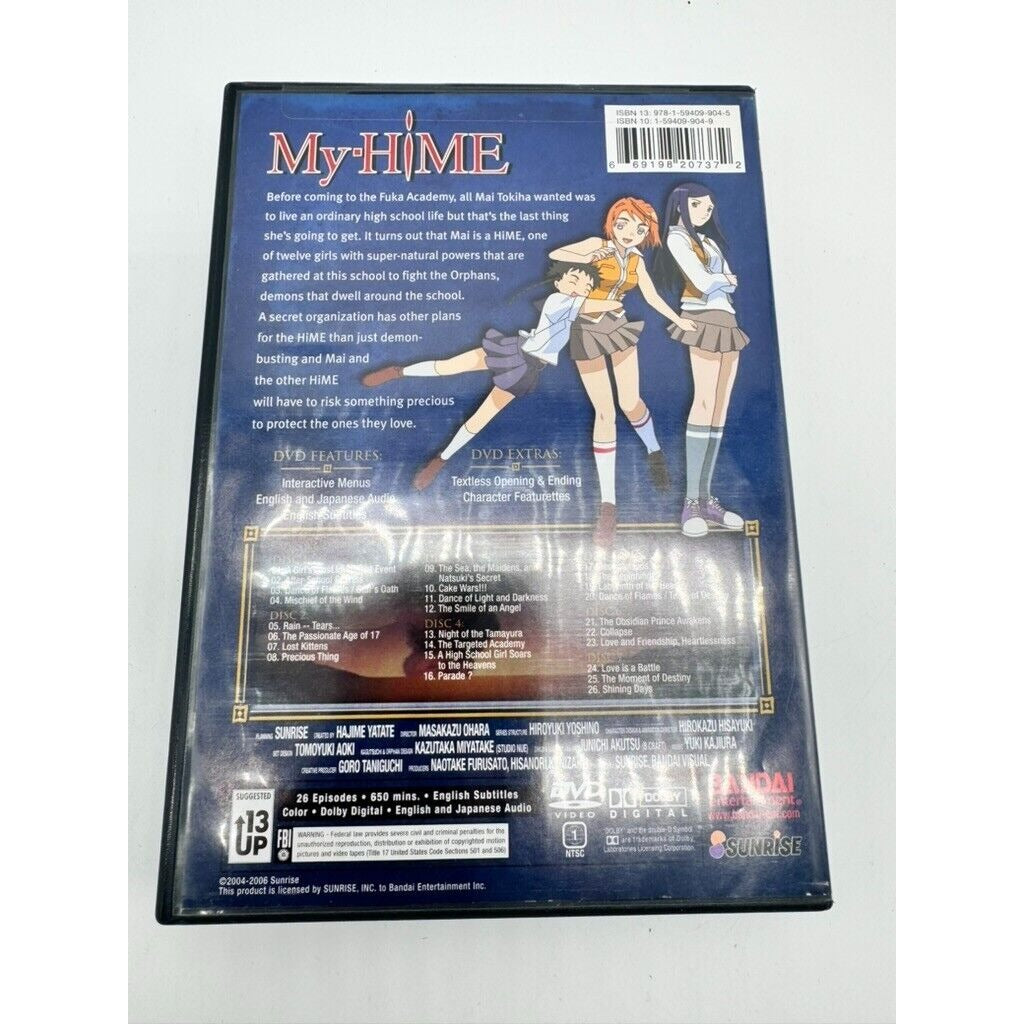 MY HIME Anime Legends  7 Disc DVD Complete Collection