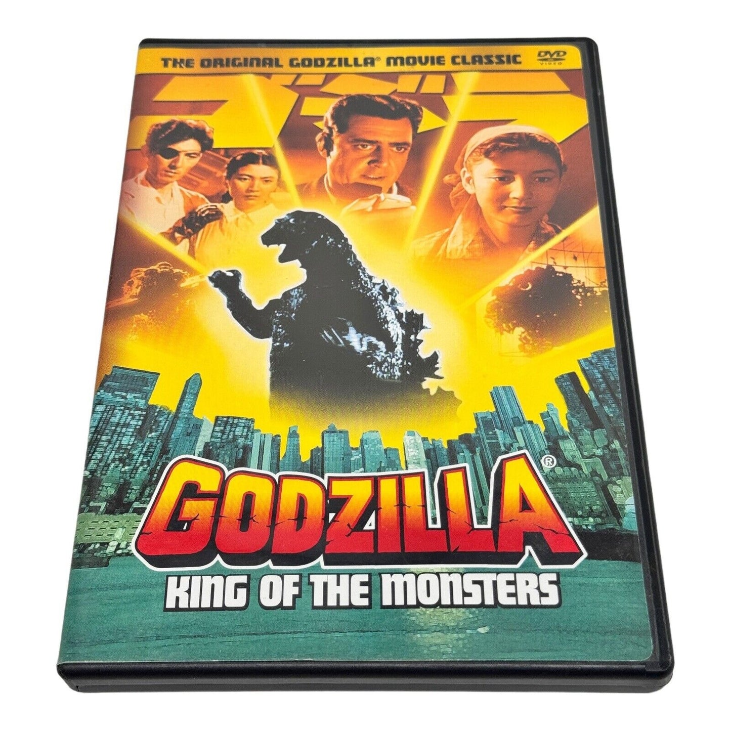 Godzilla King of the Monsters (1956) English Version - Sony Pictures