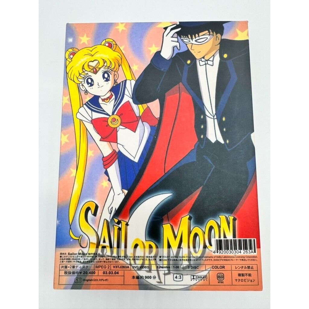 Sailor Moon 01 And 02 Rare 6 DVD Set Volume 1-6 Anime