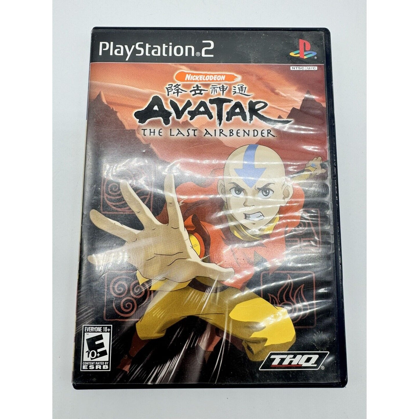 Avatar The Last Airbender PS2