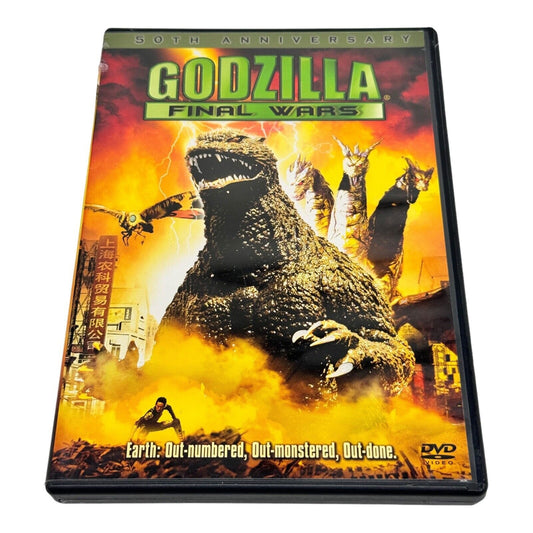 Godzilla: Final Wars (DVD, 2005)