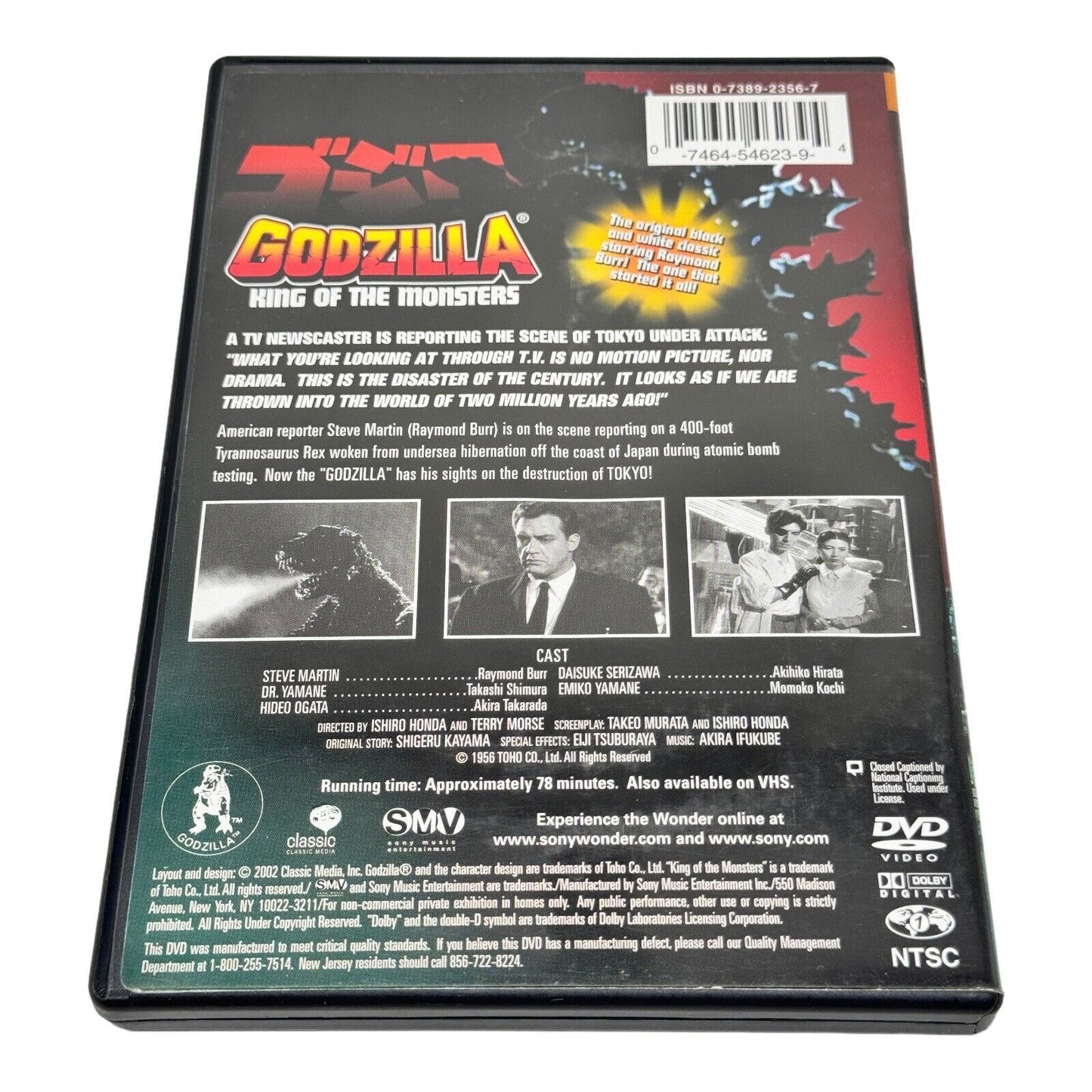 Godzilla King of the Monsters (1956) English Version - Sony Pictures