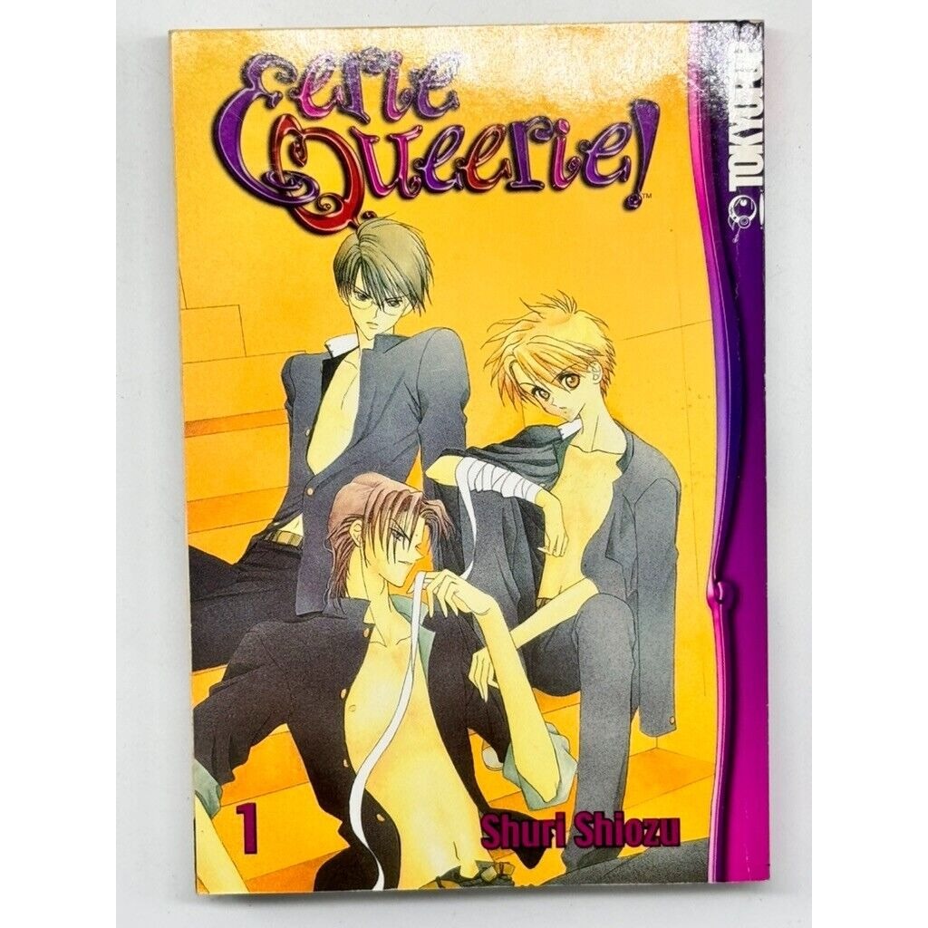 Eerie Queerie  Vol  1 Manga