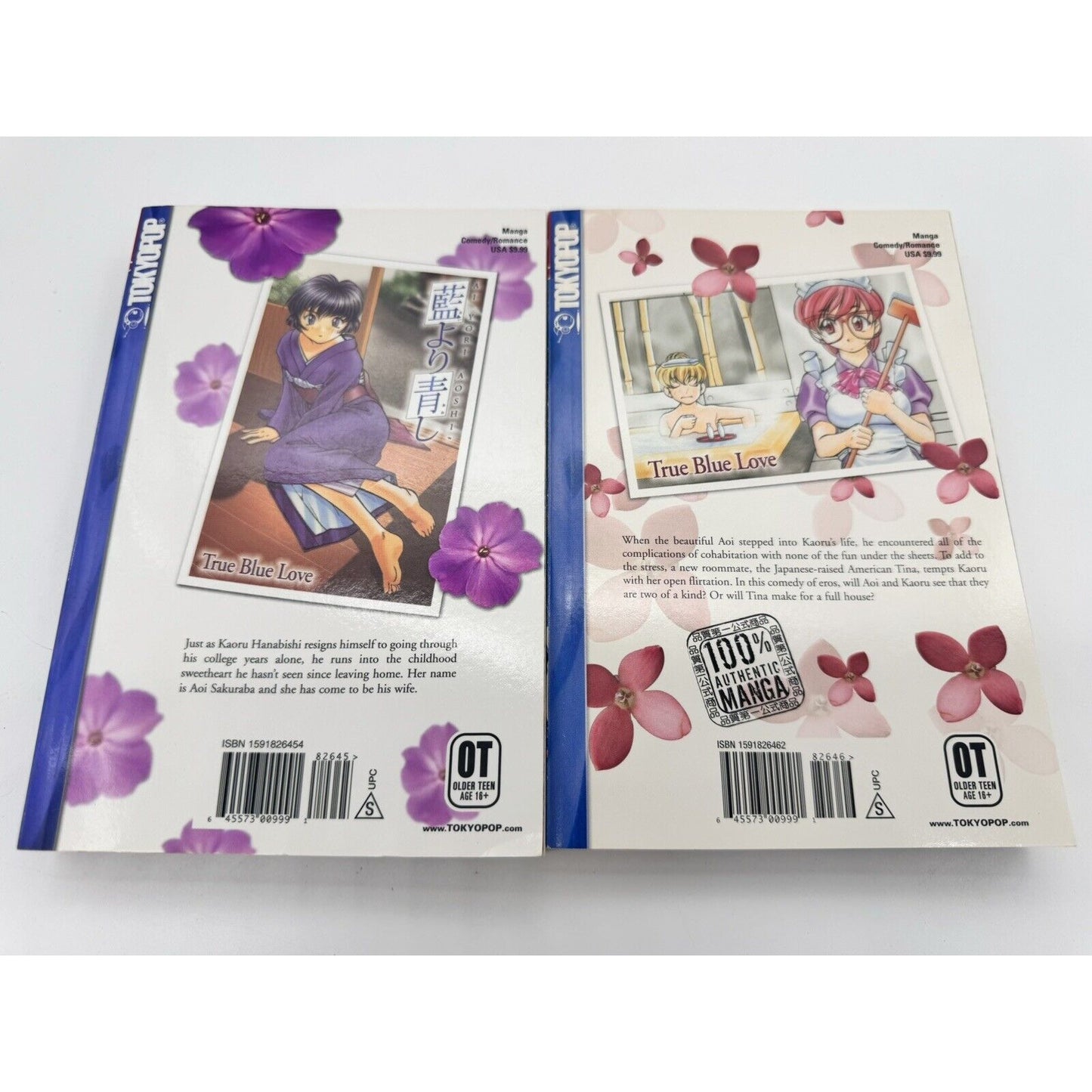 Ai Yori Aoshi Vol 1 & 2 Used Manga English Language Graphic Novel Comic Book