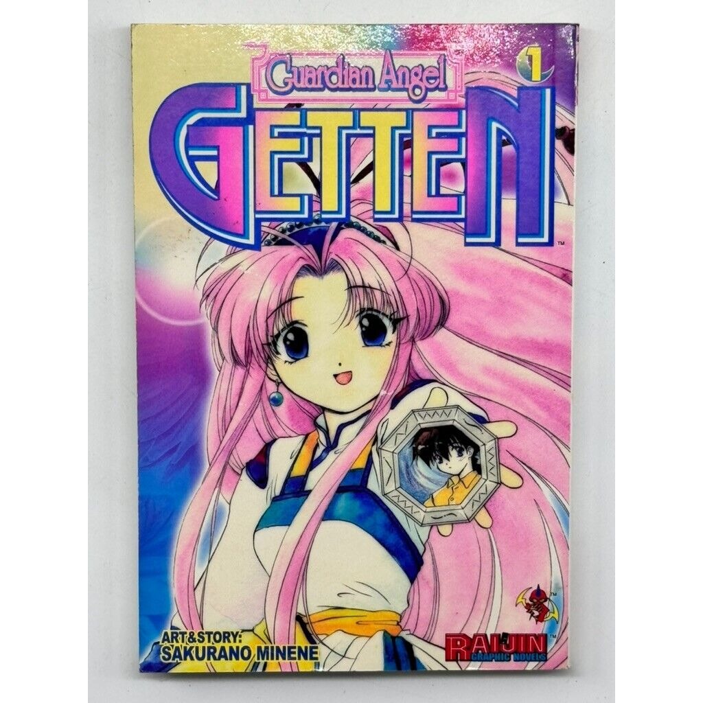 Guardian Angel Getten Vol 1 - By Sakurano Minene - Paperback