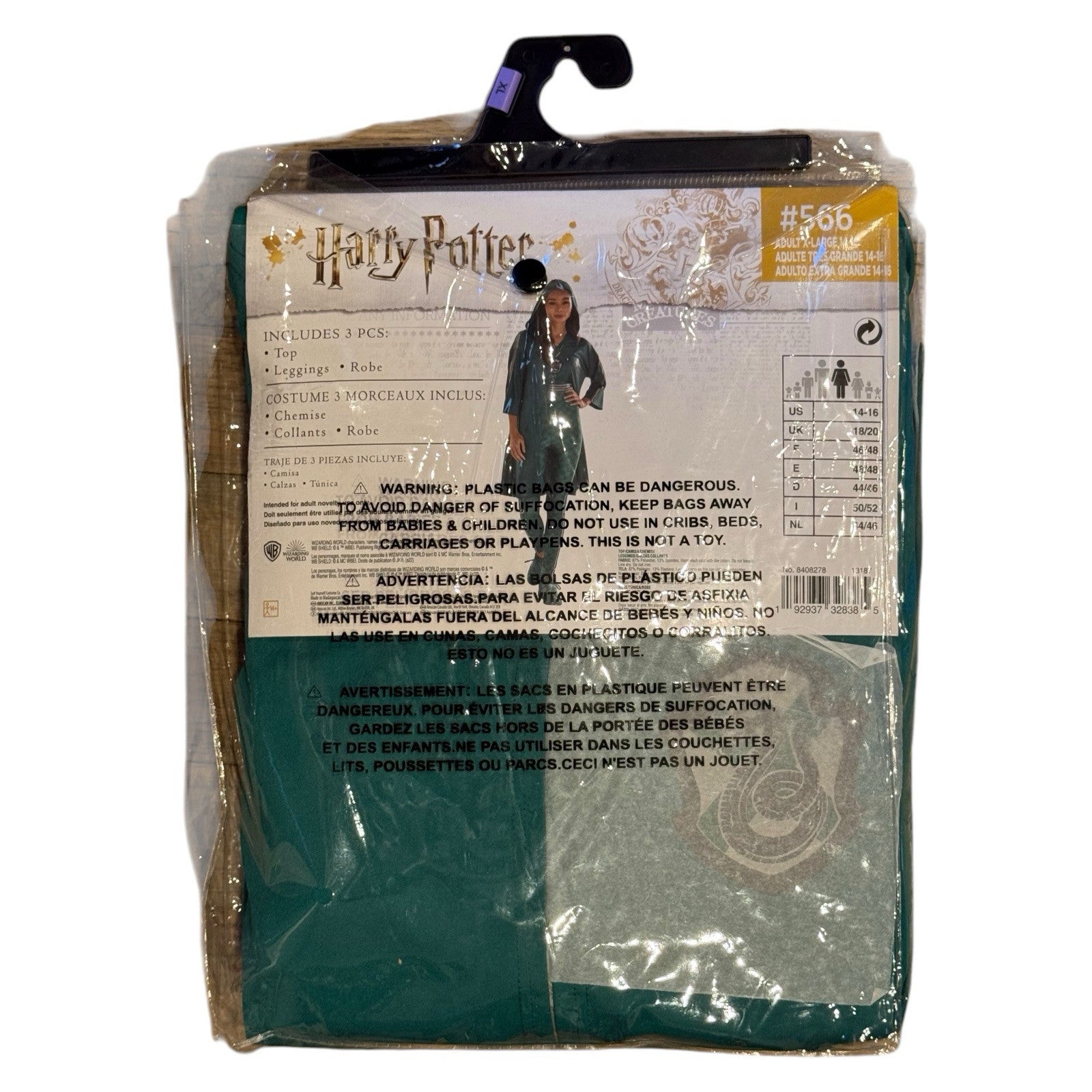 Harry Potter Slytherin Quidditch Costume Size Adult XL
