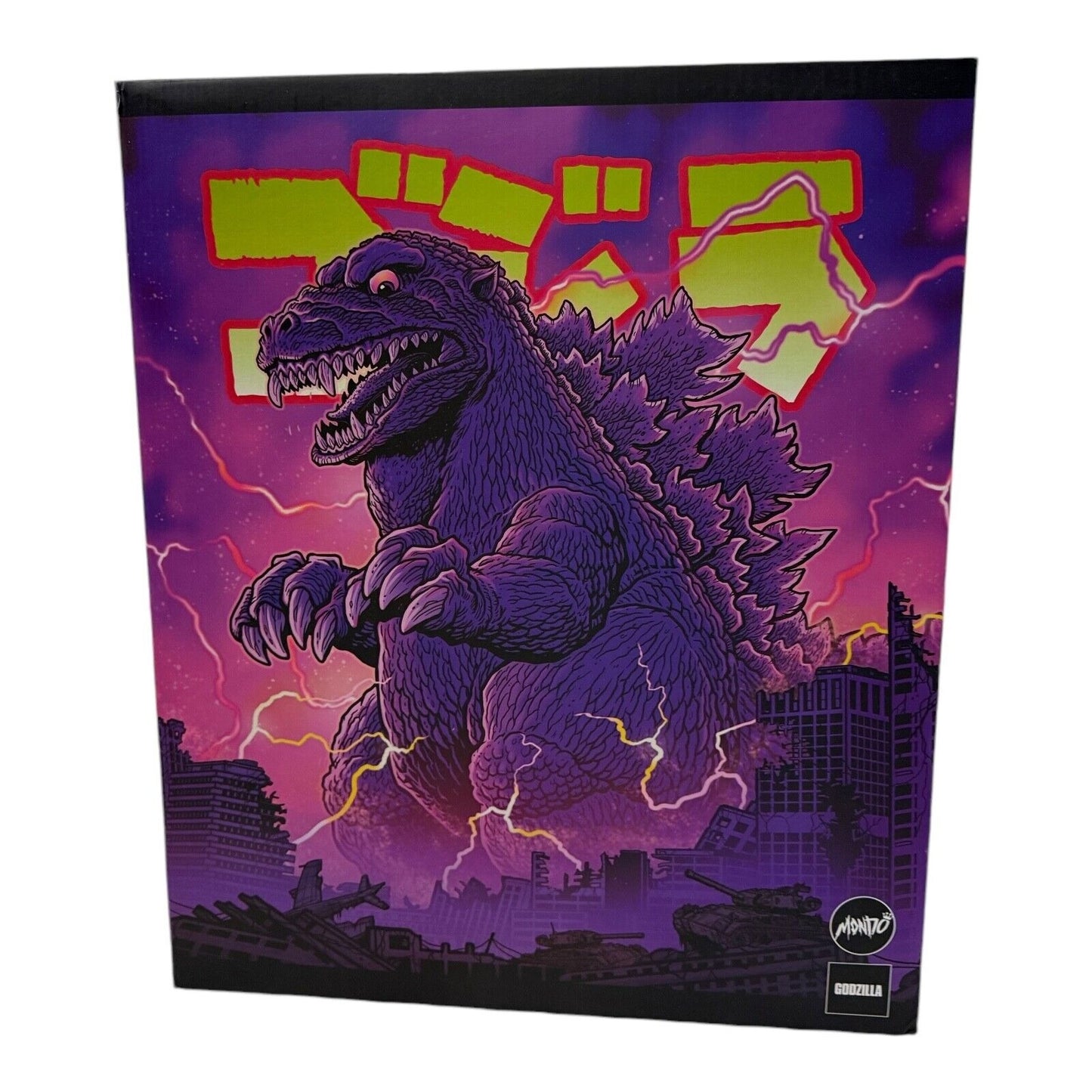 Godzilla 12 Inch Vinyl Ltd 750pcs Kaiju James Groman NIB